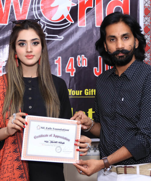 ali zaib foundation06